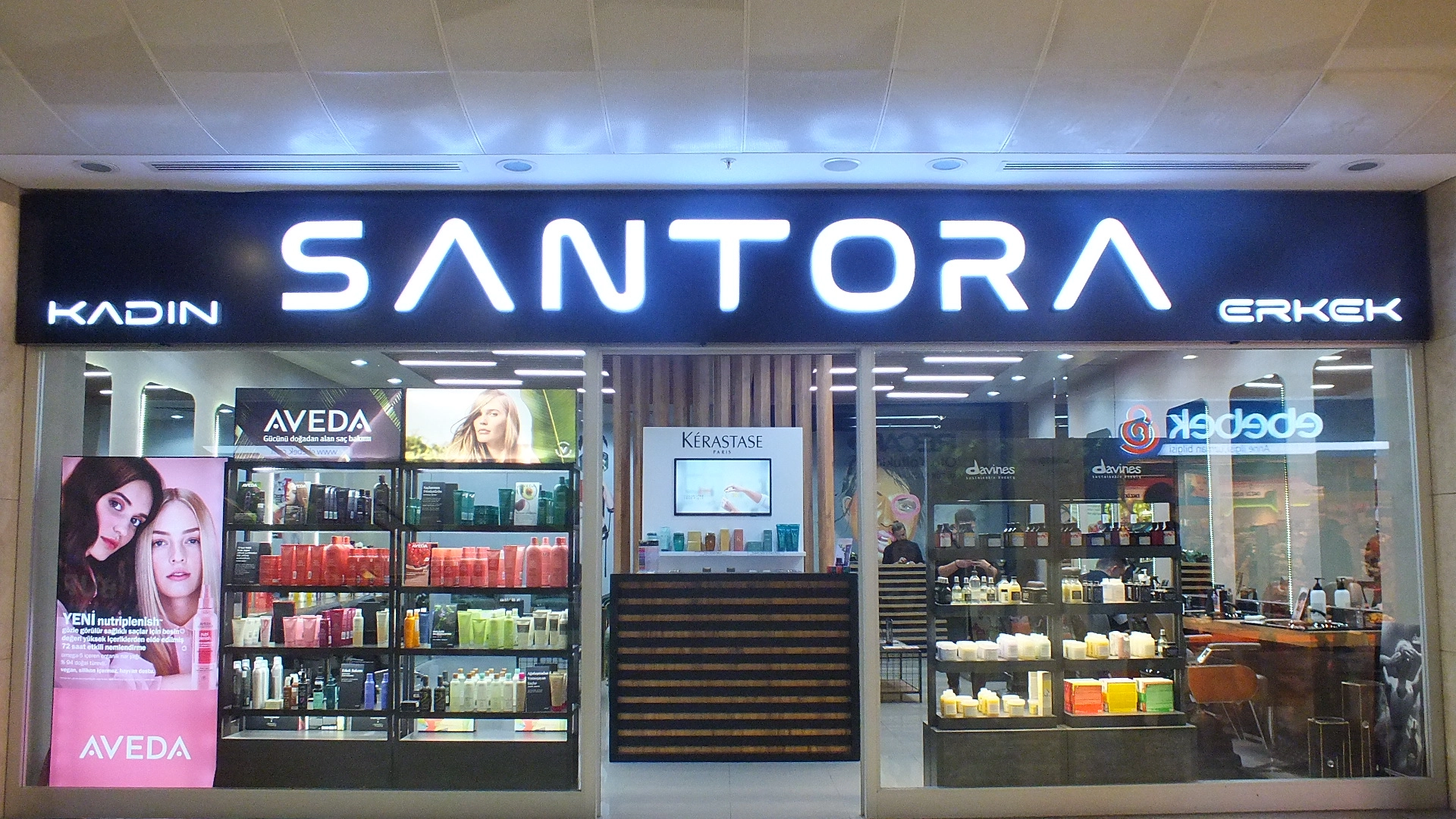 Merkez: İzmir/Balçova Kipa AVM-Şube-Görseli